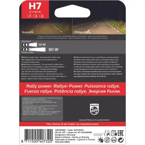 Ampoule H7 X1 RALLYE 12V 80W PH PHILIPS - 12035RAB1