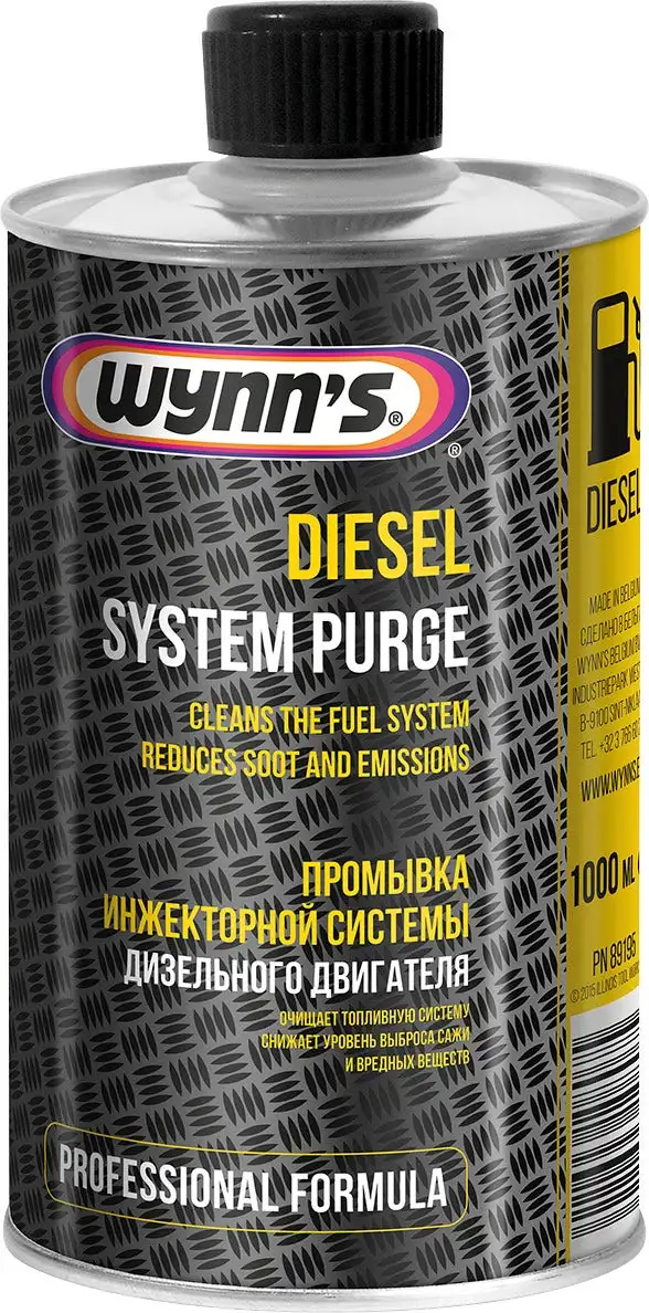 WYNN'S - Nettoyant injecteur - DSP – Injection diesel - 1 litres - W89195