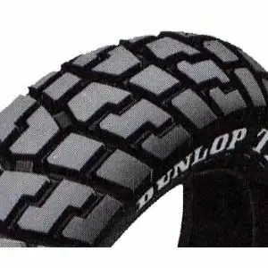 Pneu Dunlop 120/90-17 64S TT Arrière | Trailmax · Été
