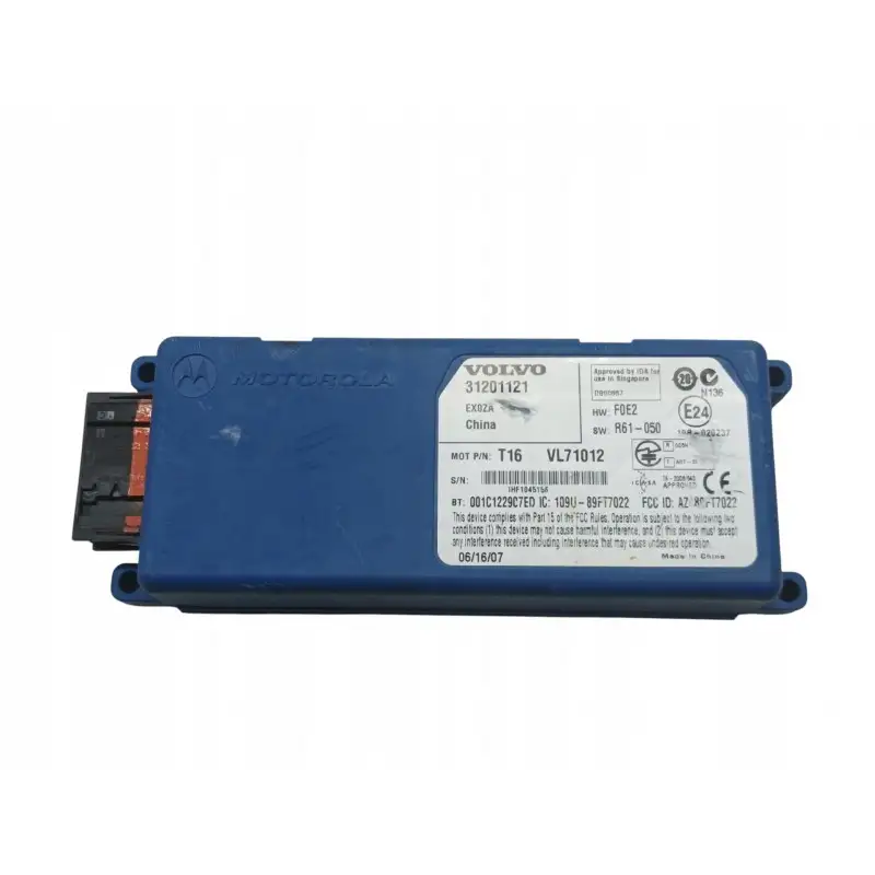 MODULE 31201121 Volvo C30 I (2006-2013)